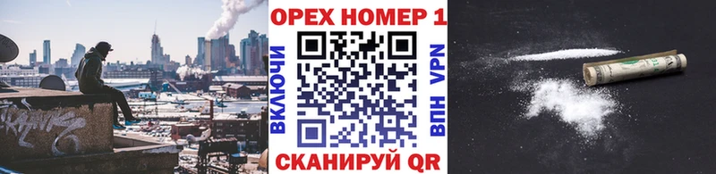 COCAIN VHQ Куса