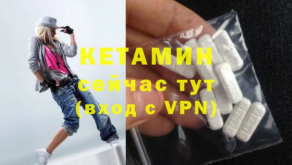 хмурый Лагань