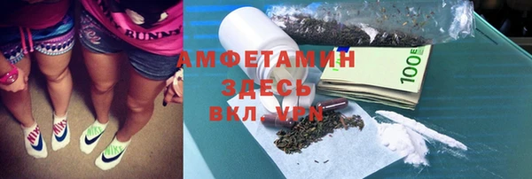 амф Лабытнанги