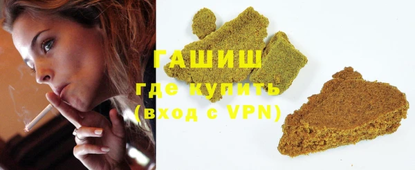 spice Ладушкин