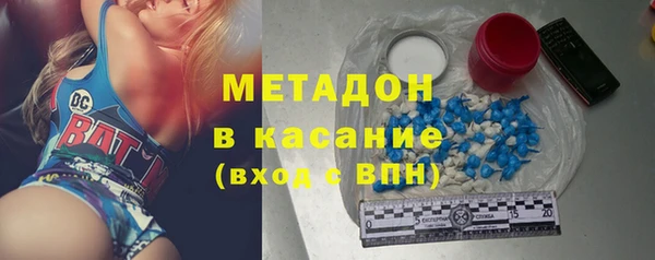 хмурый Лагань