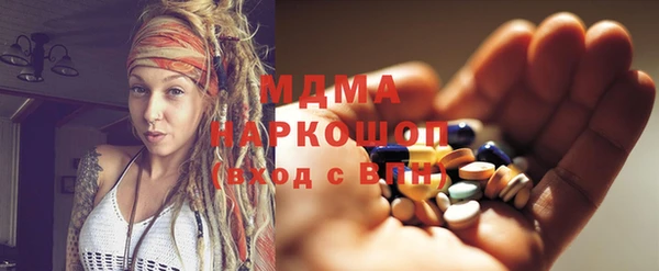 гашиш Алагир