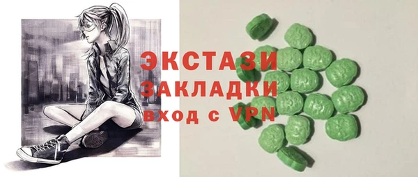 spice Ладушкин