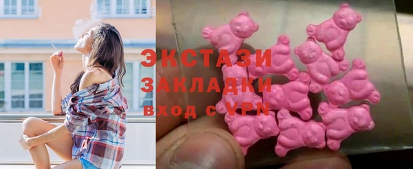 амф Лабытнанги