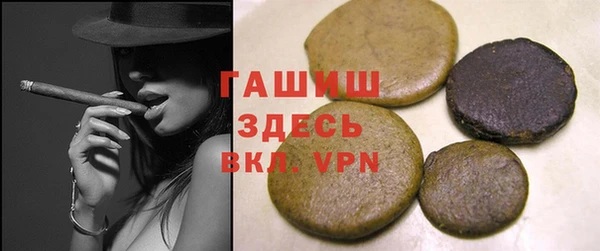 spice Ладушкин