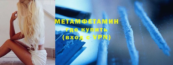 наркотики Лихославль