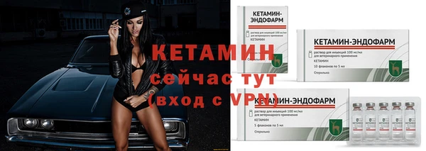 каннабис Краснослободск