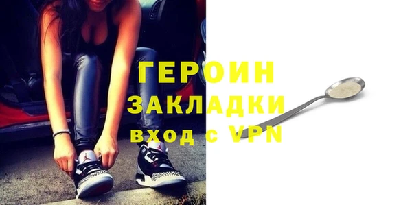 амф Лабытнанги