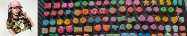 spice Ладушкин
