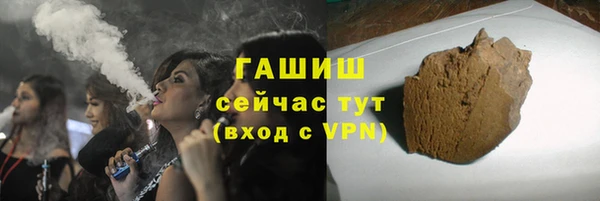марки lsd Алапаевск