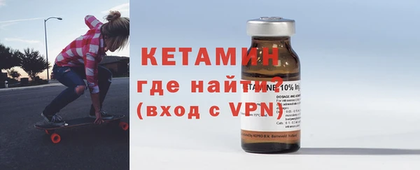 spice Ладушкин