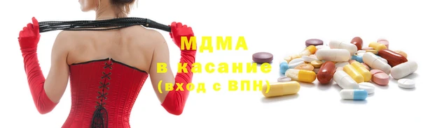 прущий лед Лиски