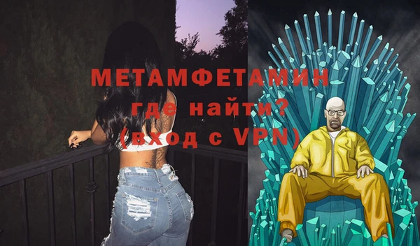 хмурый Лагань