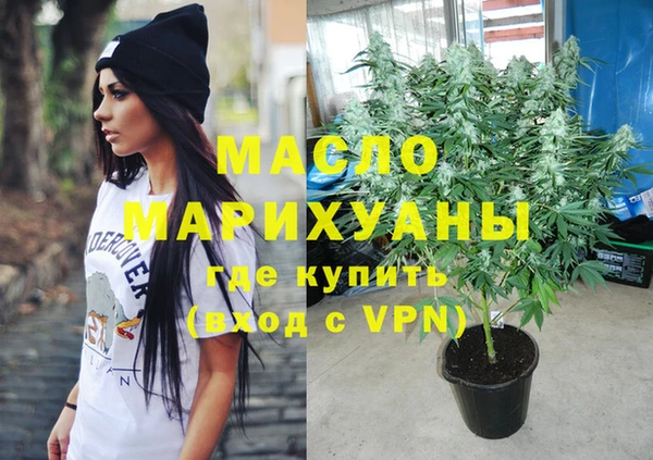 амф Лабытнанги