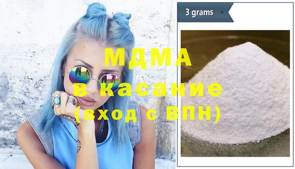 амф Лабытнанги