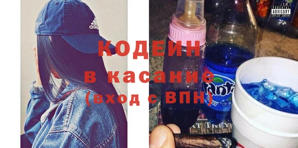 амф Лабытнанги