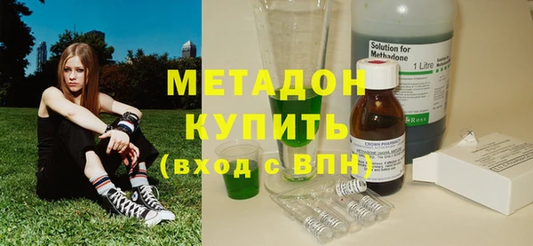 хмурый Лагань