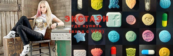spice Ладушкин