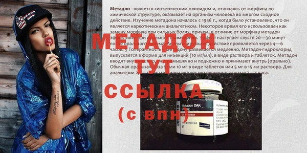 амф Лабытнанги