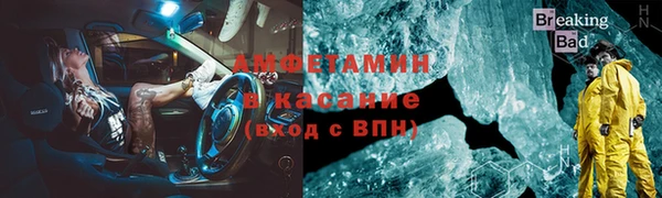 spice Ладушкин