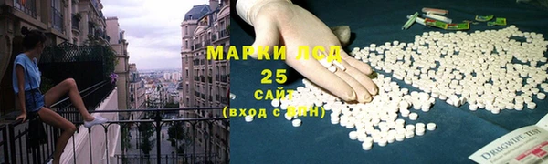 амф Лабытнанги