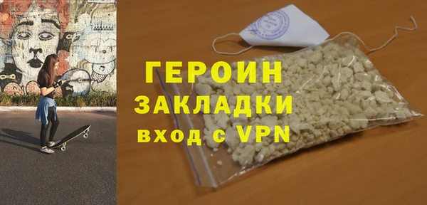 амф Лабытнанги