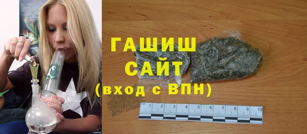 меф Аксай