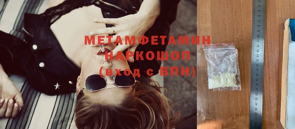 хмурый Лагань