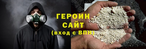 spice Ладушкин