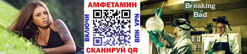 Первитин пудра Куса