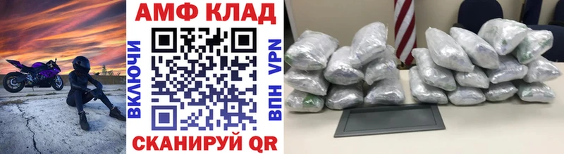 что такое   OMG зеркало  Первитин витя  Куса 