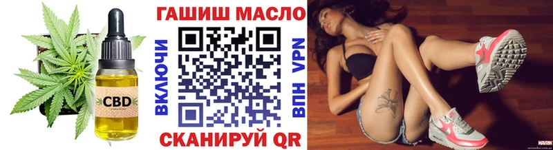 ТГК Wax  Куса 