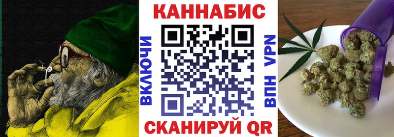 Каннабис ГИДРОПОН  Куса 